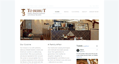 Desktop Screenshot of falaffelo.com